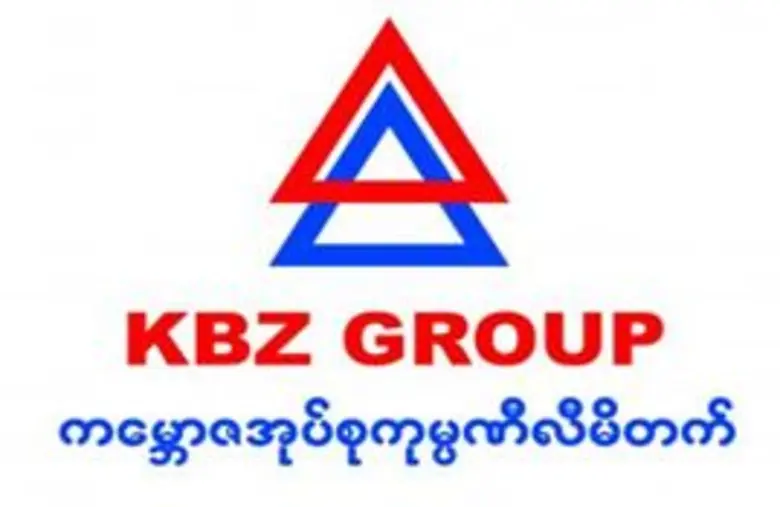 ธนาคารคันบาวซา (KBZ) ซึ่งเป็นส่วนหนึ่งของ...
