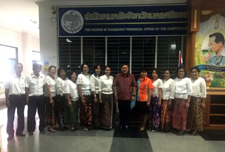 นายมนัส แจ่มเวหา อธิบดีกรมบัญชีกลาง เดินท...