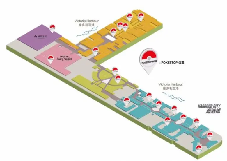 สุดสัปดาห์นี้มาเที่ยวชิลที่ฮ่องกง แล้วอย่าลืมแวะมาตามล่า Pokemon ไปด้วยกัน!