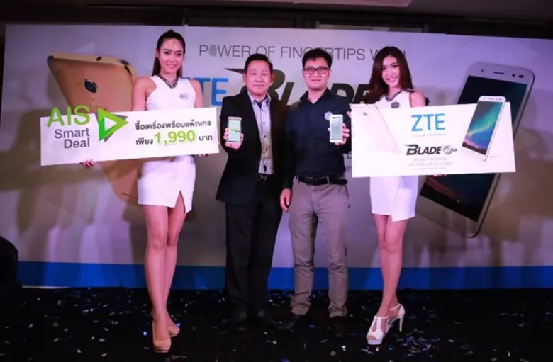 มิสเตอร์เจเรมี จ้าว ประธานเจ้าหน้าที่บริห...