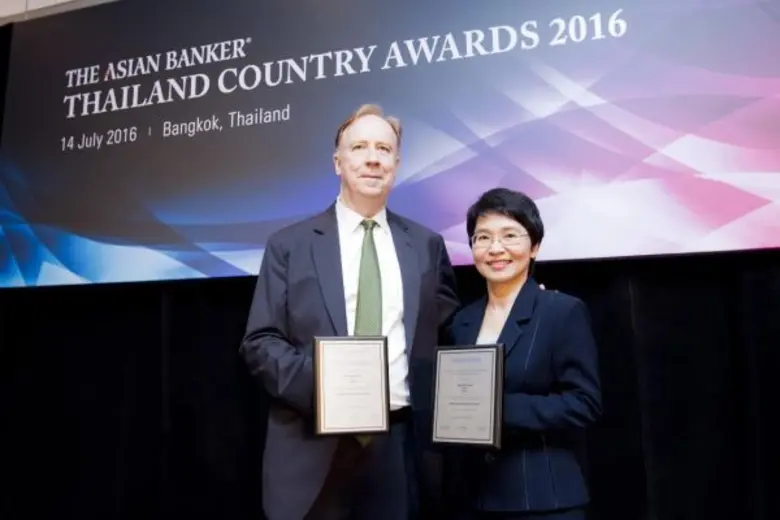 นางปรัศนี อุยยามะพันธุ์ ผู้ช่วยผู้จัดการใ...