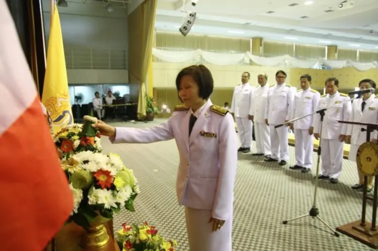 มหาวิทยาลัยราชภัฏธนบุรี สมุทรปราการ จัดกิจกรรมเฉลิมพระเกียรติ สมเด็จพระบรมโอรสาธิราชฯ สยามมกุฎราชกุมาร