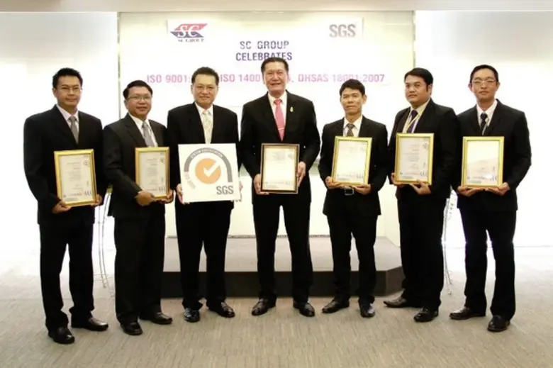 รับรองระบบมาตรฐาน...คุณจิโรจ ณ นคร กรรมกา...