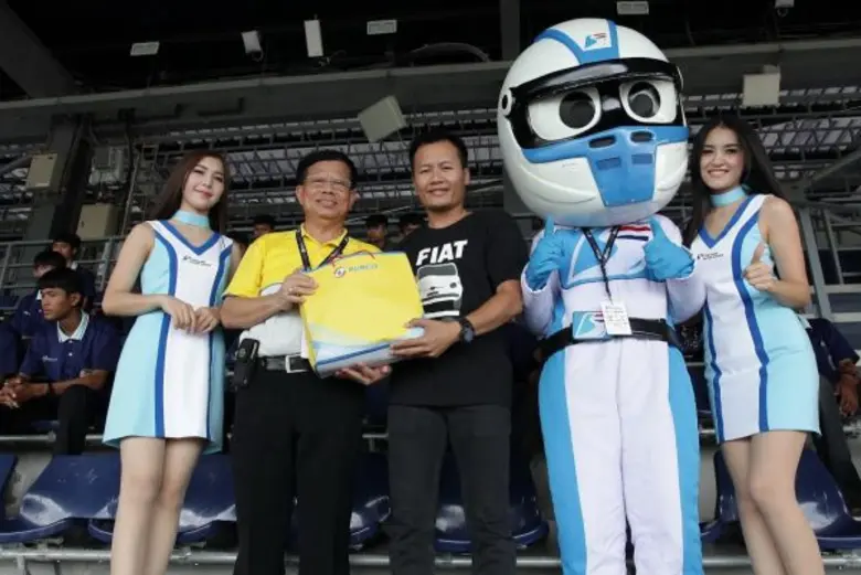 นายธวัชชัย บูรณะบัญญัติ ผู้อำนวยการฝ่ายกา...