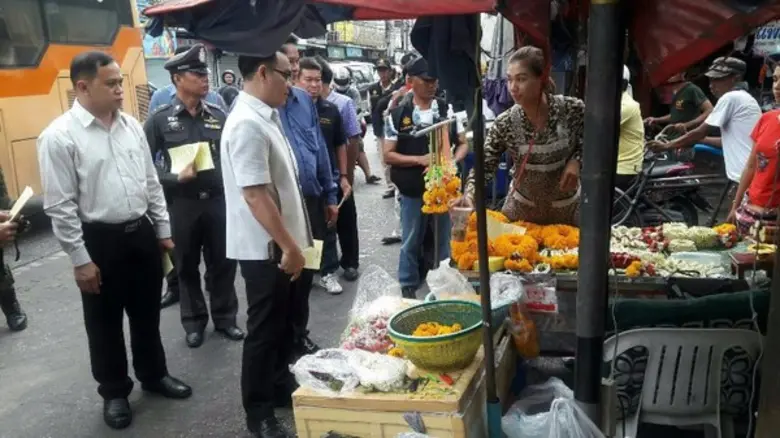 จัดระเบียบทางเดินเท้า