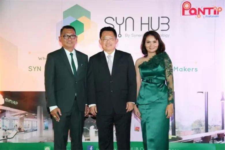 ซีนเนอร์ยี เทคโนโลยี เปิดตัว ซีน ฮับ (SYN HUB) เนรมิตพื้นที่ชั้น 4 พันธุ์ทิพย์ ประตูน้ำ เปิดบริการครบวงจรแก่กลุ่ม Startups และ Makers เป็นครั้งแรกในเมืองไทย