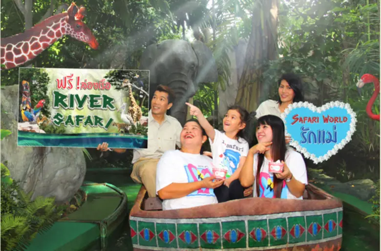 วันแม่..พาแม่เที่ยว "ซาฟารีเวิลด์" มอบของ...