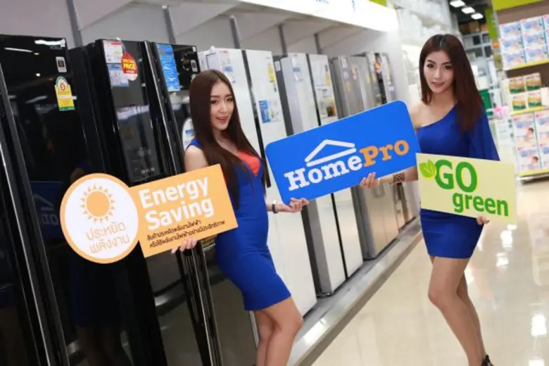 โฮมโปร เดินหน้า CSR นำร่อง HomePro Go Green  สร้างคุณค่าพัฒนาธุรกิจอย่างยั่งยืน
