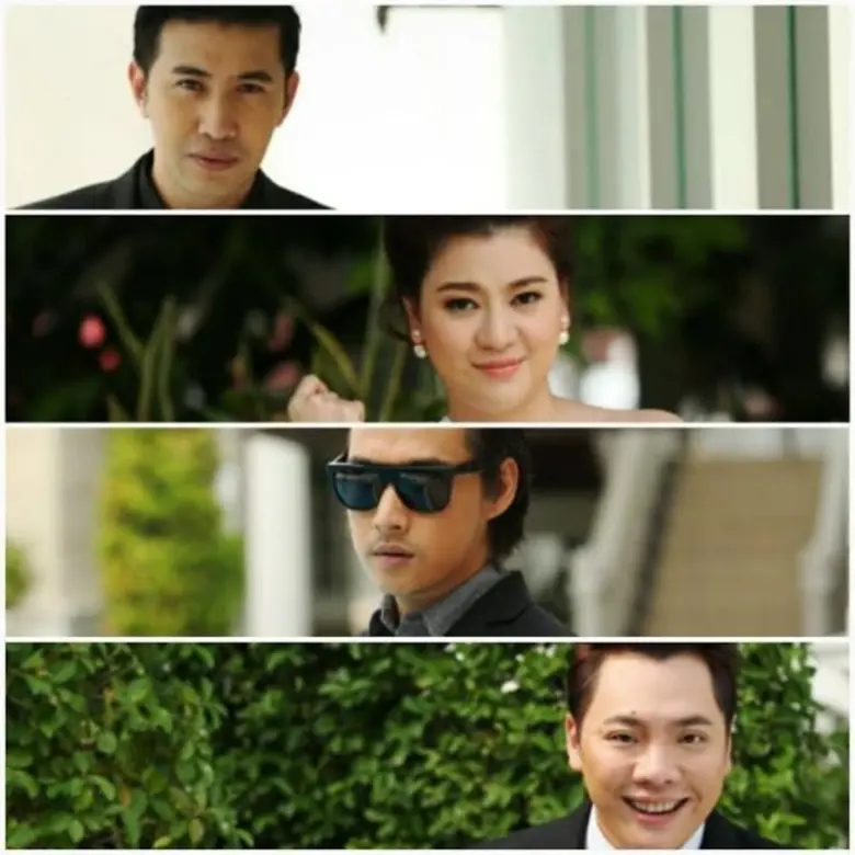 รายการ ตีท้ายครัว : เวลา 08.00 น. – พบกับ...