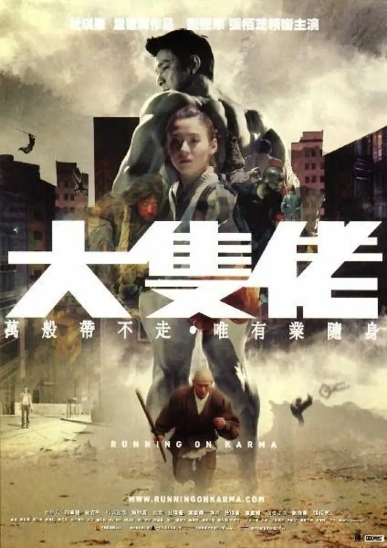 ทีวีไกด์: โปรแกรมออกอากาศ ช่อง13 วันศุกร์ที่ 5 สิงหาคม 2559