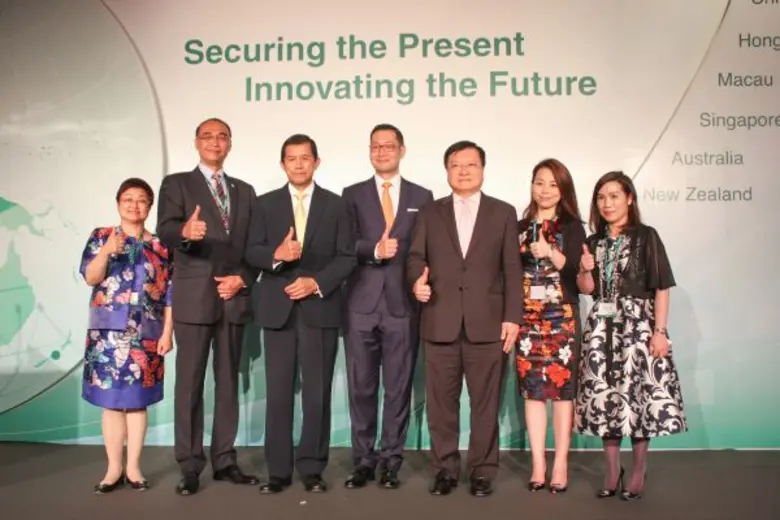 บริษัท การ์ด ฟอร์ซ เซอร์วิส โซลูชั่น จำกั...