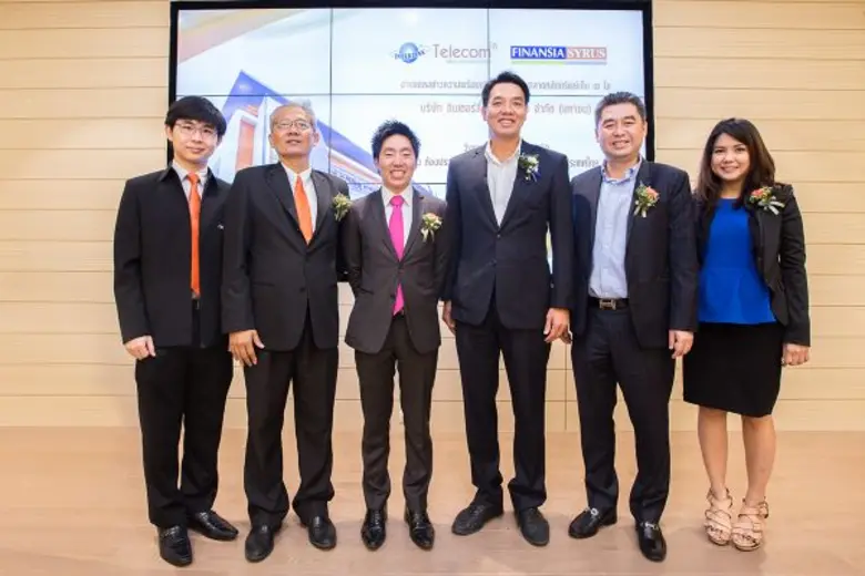 นายณัฐนัย อนันตรัมพร (ที่ 3 จากซ้าย) กรรม...