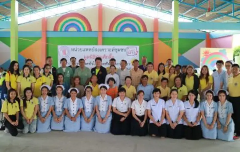 มหาวิทยาลัยหัวเฉียวเฉลิมพระเกียรติ (มฉก.)...