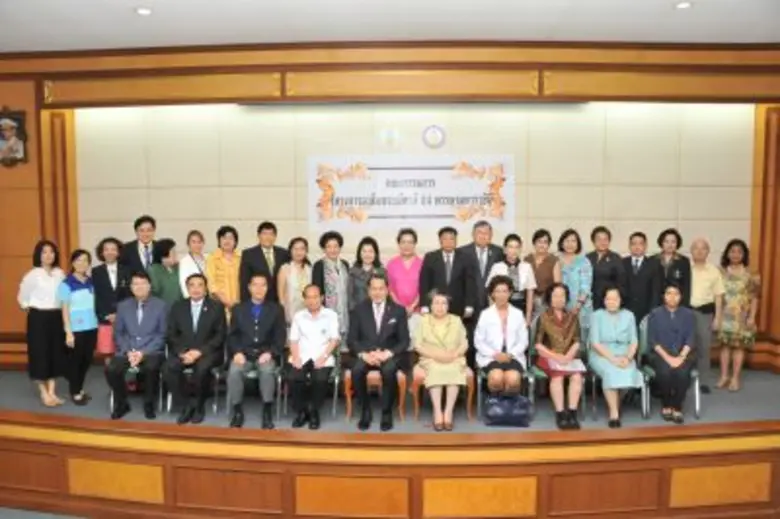 สถาบันสุขภาพเด็กแห่งชาติมหาราชินี (รพ.เด็...