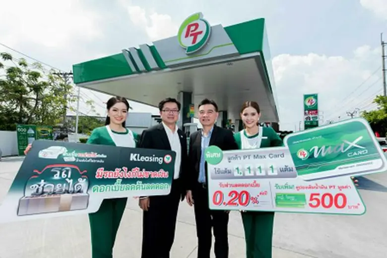 นายทวี ธีระสุนทรวงศ์ (ซ้าย) ประธานกรรมการ...