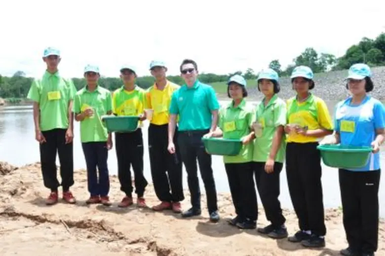 บริษัท เจริญโภคภัณฑ์อาหาร จำกัด (มหาชน) ห...