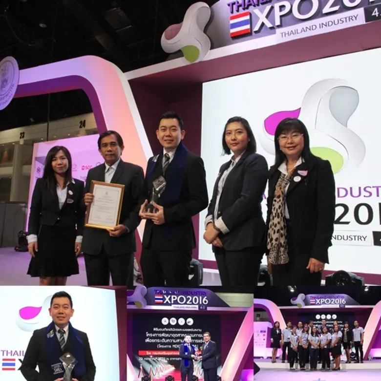 นายเกษม อิสระพิทักษ์กุล กรรมการผู้จัดการ ...