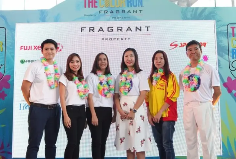 กรุงเทพมหานคร และ บริษัท เฟรเกรนท์ พร็อพเ...