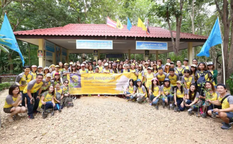 เมื่อเร็ว ๆ นี้ นายฐากร ปิยะพันธ์ ประธานค...