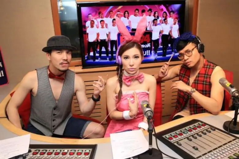 คนจริงต้องพูดจริงทำจริง สำหรับ 3 ดีเจกูรู...