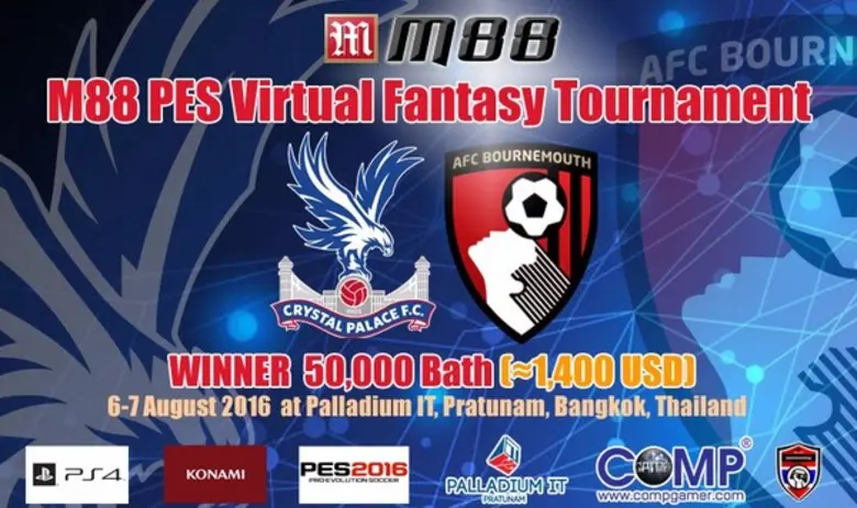 พาลาเดียม ไอที ประตูน้ำ เปิดพื้นที่ให้เหล...