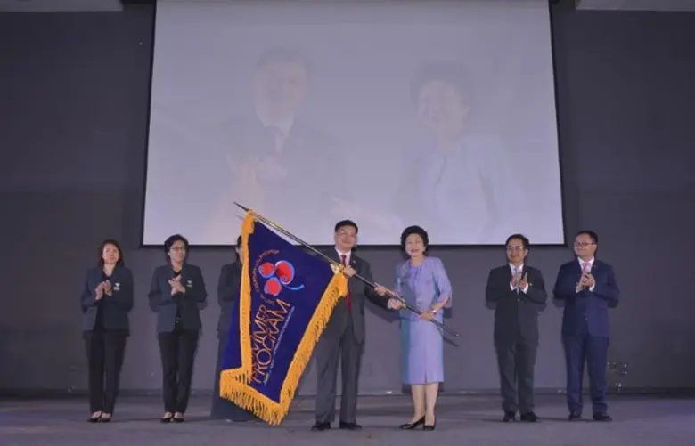 พิธีปิด BU Asia Summer Program 2016