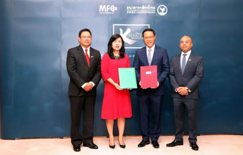 นายจิรวัฒน์ สุภรณ์ไพบูลย์ (ที่ 2 จากขวา) ...