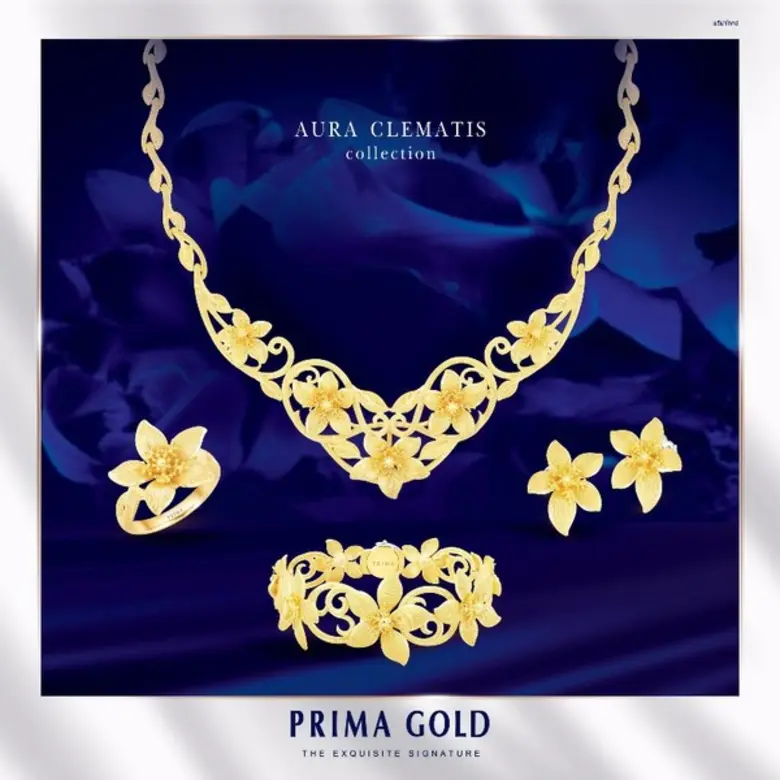 รักแม่จับใจ...จากใจ Prima Group แคมเปญ