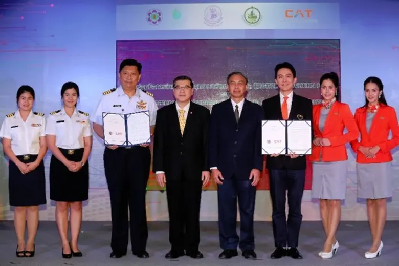 ดร.สุรพันธ์ เมฆนาวิน กรรมการบริษัท รักษาก...