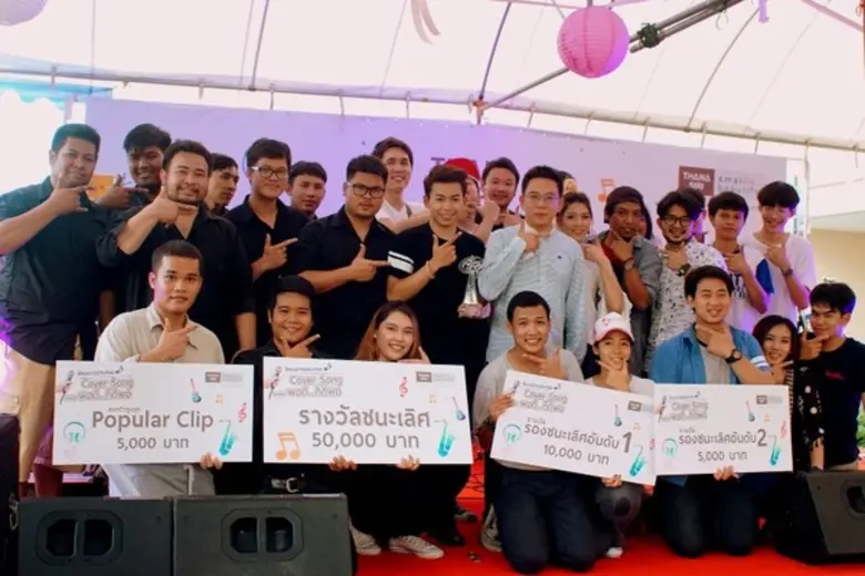 นายศตกร หงส์จรรยา ผู้อำนวยการฝ่ายการตลาดแ...