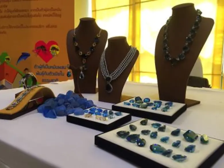 สถาบันเทคโนโลยีนิวเคลียร์แห่งชาติ (องค์กา...