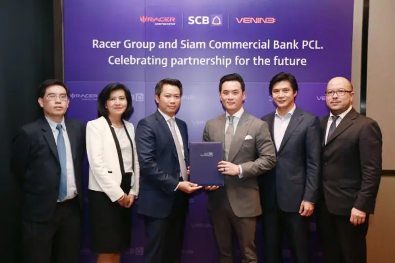 นายสารัชต์ รัตนาภรณ์ (ที่ 3 จากซ้าย) รองผ...