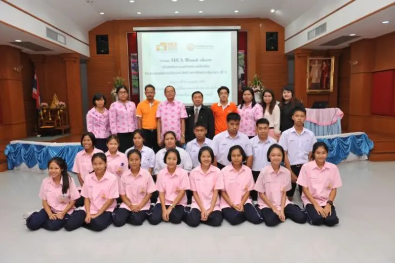 การไฟฟ้านครหลวง จัดโรดโชว์ MEA Energy Sav...