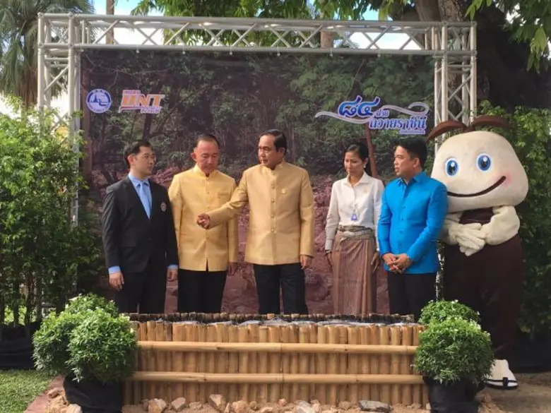 ผู้สื่อข่าวรายงานว่า เวลา 09.00 น. วันนี้...