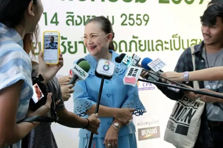 มี๋ พิศมัย เชิญชวนลูกหลาน “ดูแลผู้สูงวัย ใช้ยาปลอดภัย และเป็นสุข” ในงานแถลงข่าวการจัดงานสัปดาห์เภสัชกรรม 2559