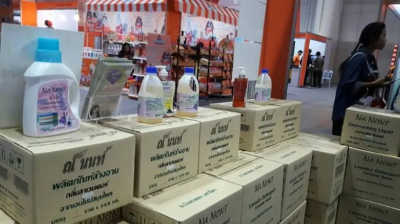 เมื่อวันที่ 26 31 ก.ค. 2559 ที่ผ่านมานี้ ...