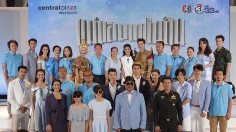 “ช่อง3” ส่ง3 ผู้จัด ผนึกกำลัง ผลิตผลงานคุณภาพครบรส ระดมทัพนักแสดงนำ เปิดตัวละครชุด “แม่ของแผ่นดิน” สุดอลังการ