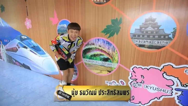 การออกเสียงประชามติ : เวลา 17.30 น. ขอเชิ...