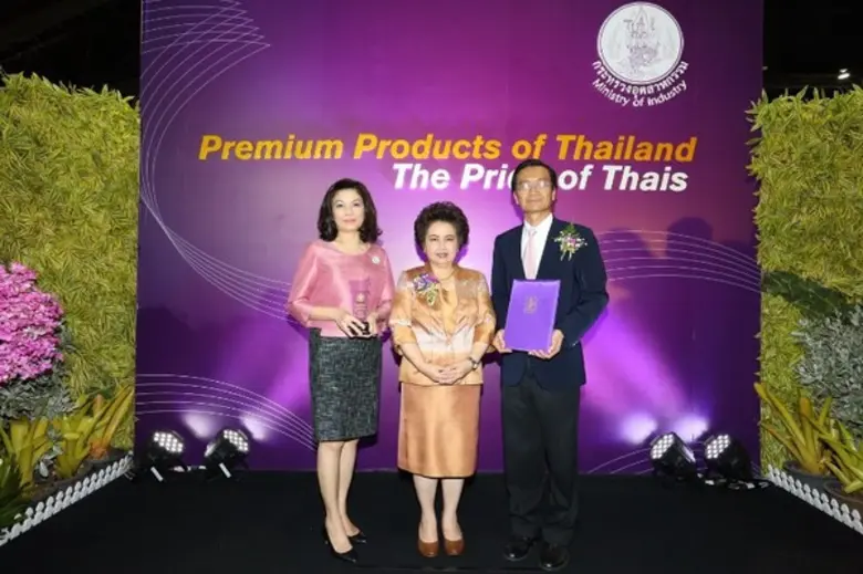 ศาสตราจารย์ ดร. สุพจน์ หารหนองบัว พร้อมด้...