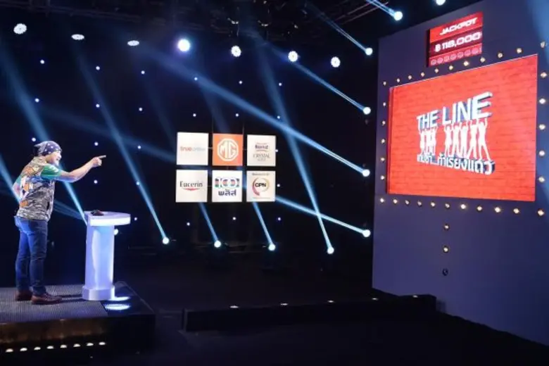 ทีวีไกด์: รายการ “The Line เกมซ่า...ท้าเรียงแถว” “อู๊ด เป็นต่อ” ใจเด็ด!!! หวังล้มเกม ขึ้นเป็นเศรษฐีใหม่