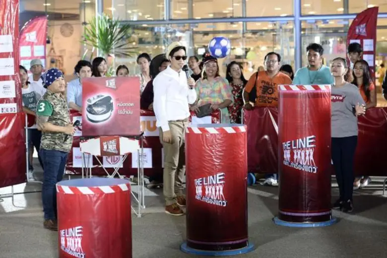 ทีวีไกด์: รายการ “The Line เกมซ่า...ท้าเรียงแถว” “อู๊ด เป็นต่อ” ใจเด็ด!!! หวังล้มเกม ขึ้นเป็นเศรษฐีใหม่