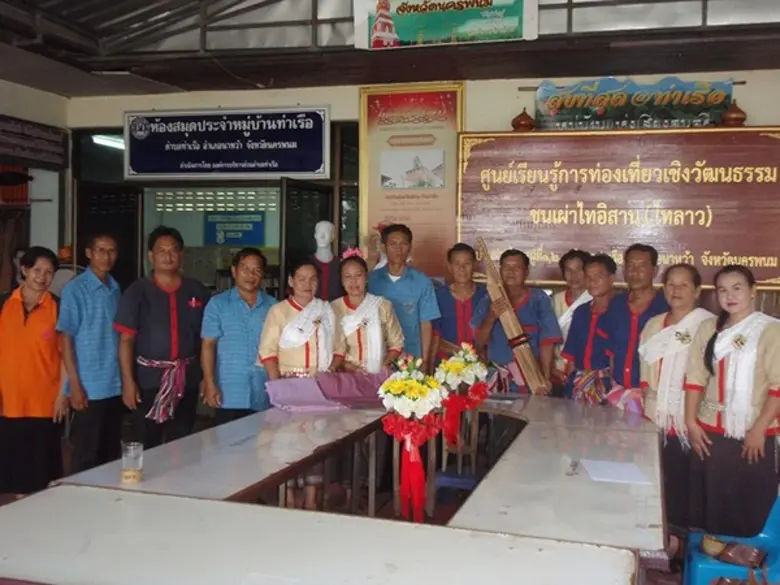 "เสียงแคนแดนอีสาน" วัฒนธรรมดนตรีบ้านท่าเร...