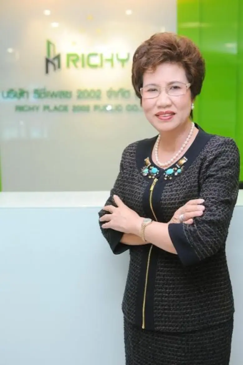 นับถอยหลังกับโครงการดี๊ดี.. ริชพาร์ค@ทริป...