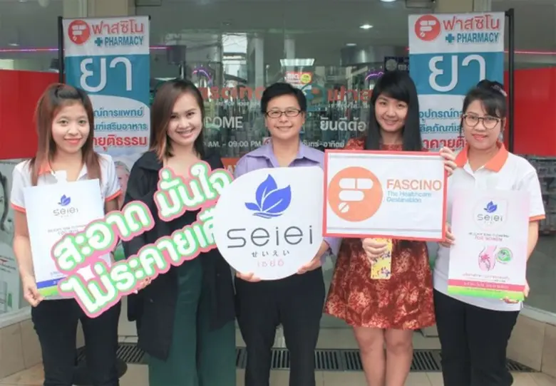 นางสาวสุธิศา พุกกะเวส กรรมการผู้จัดการ บร...