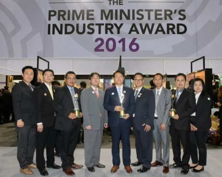 ภาพข่าว: ซัมซุงคว้ารางวัล อุตสาหกรรมดีเด่น  ประเภทการจัดการโลจิสติกส์ ประจำปี พ.ศ. 2559