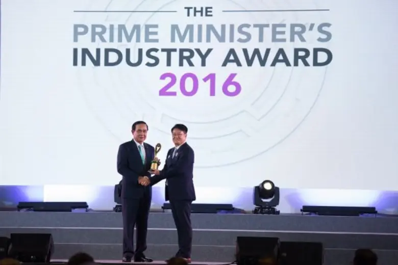 ภาพข่าว: ซัมซุงคว้ารางวัล อุตสาหกรรมดีเด่น  ประเภทการจัดการโลจิสติกส์ ประจำปี พ.ศ. 2559