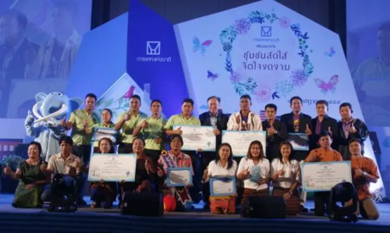 การเคหะแห่งชาติ เผยถึงความสำเร็จจัดต่อเนื...