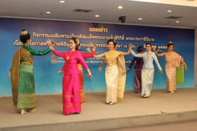 วธ. จัดงานเฉลิมพระเกียรติสมเด็จพระนางเจ้าสิริกิติ์ พระบรมราชินีนาถ เนื่องในโอกาสพระราชพิธีมหามงคลเฉลิมพระชนมพรรษา 7 รอบ 12 สิงหาคม 2559