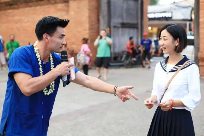 วันเสาร์ที่ 6 กรกฎาคมนี้ "เล่นจริง ฮาจริง...