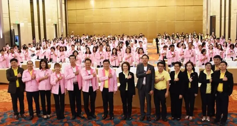 ชาติชาย พยุหนาวีชัย ผู้อำนวยการธนาคารออมส...